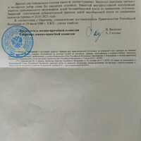 IMG-20250518-WA0001.jpg
