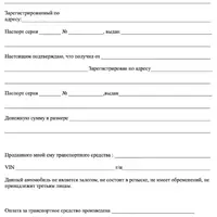 IMG_20250617_151400_888.jpg
