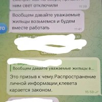 20250617_160731.jpg