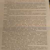 5ee890d7-f12e-4f32-b399-a2a81573c674.jpg