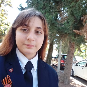 Захарова Анастасия Юрьевна