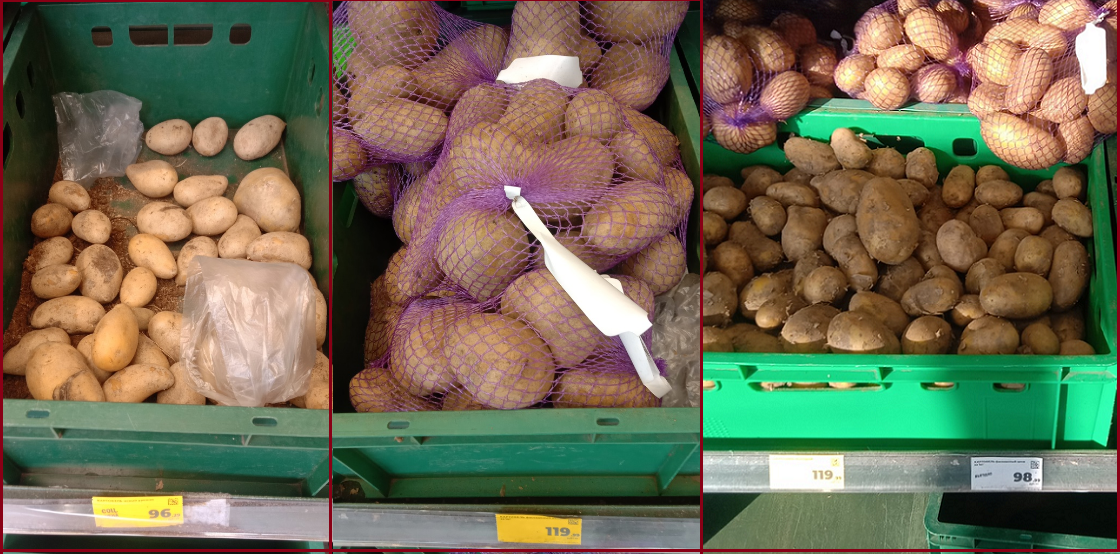 Инфляция мая: как изменились цены на овощи и фрукты в «Магните» за месяц