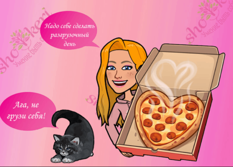 🚀 Наше тело — зеркало души: эмоции и здоровье