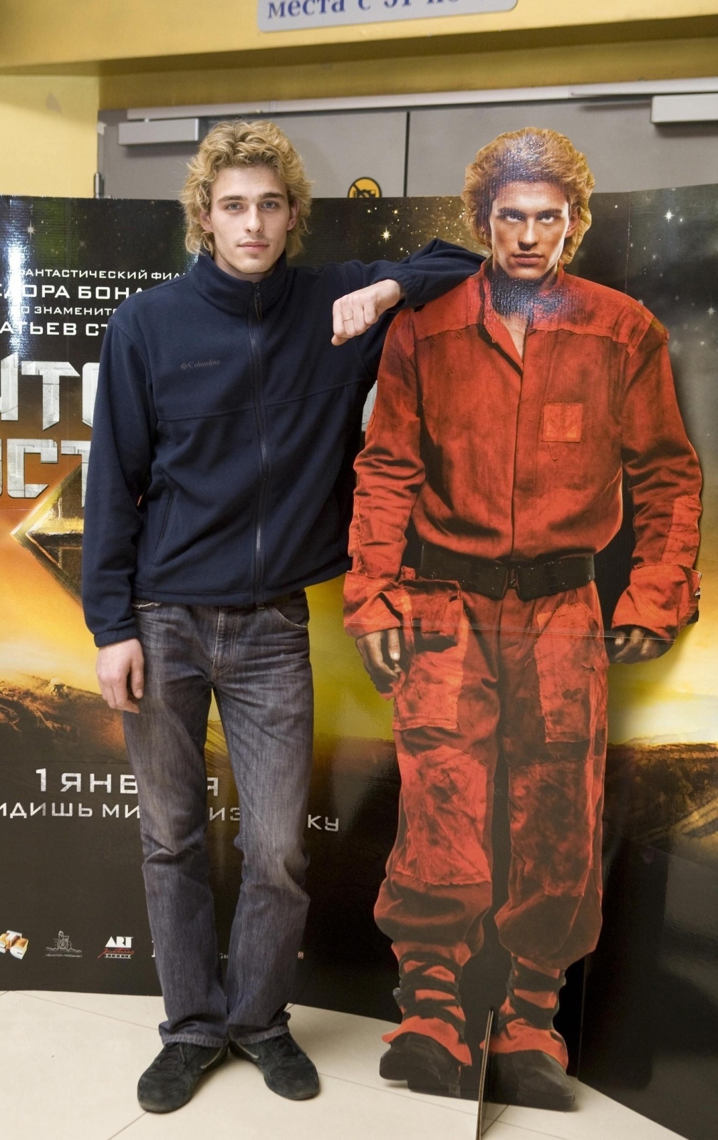 Проклятие «Обитаемого острова»: почему звезда фильма Василий Степанов сейчас живет на пособие