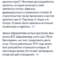Screenshot_20250619_141135_Google.jpg