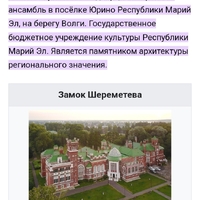 Screenshot_20250619_141151_Chrome.jpg