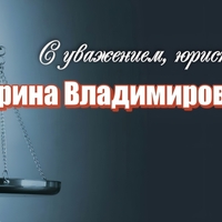 заключение статьи.jpg