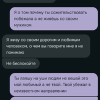 Screenshot_20250620_111827_Messages.jpg