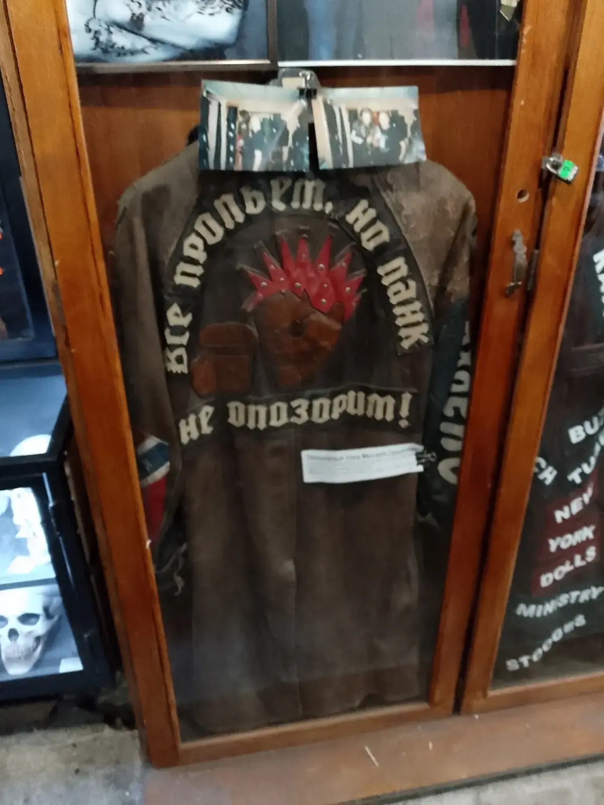 Прогулки по «горшковским местам»: фотоотчет одной фанатки. Всем привет от Горшка! Рок жив!