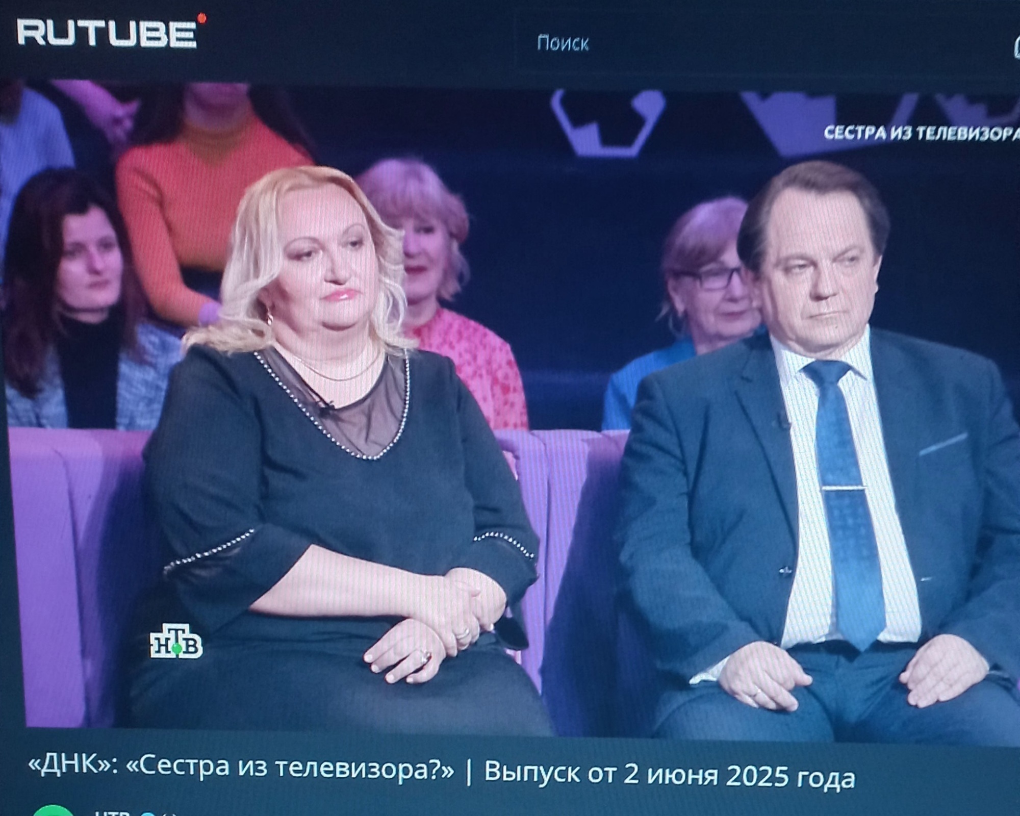 Отсутствие "лишнего" в апелляционной жалобе вовсе не означает , что там должен отсутствовать и смысл написанного!!!