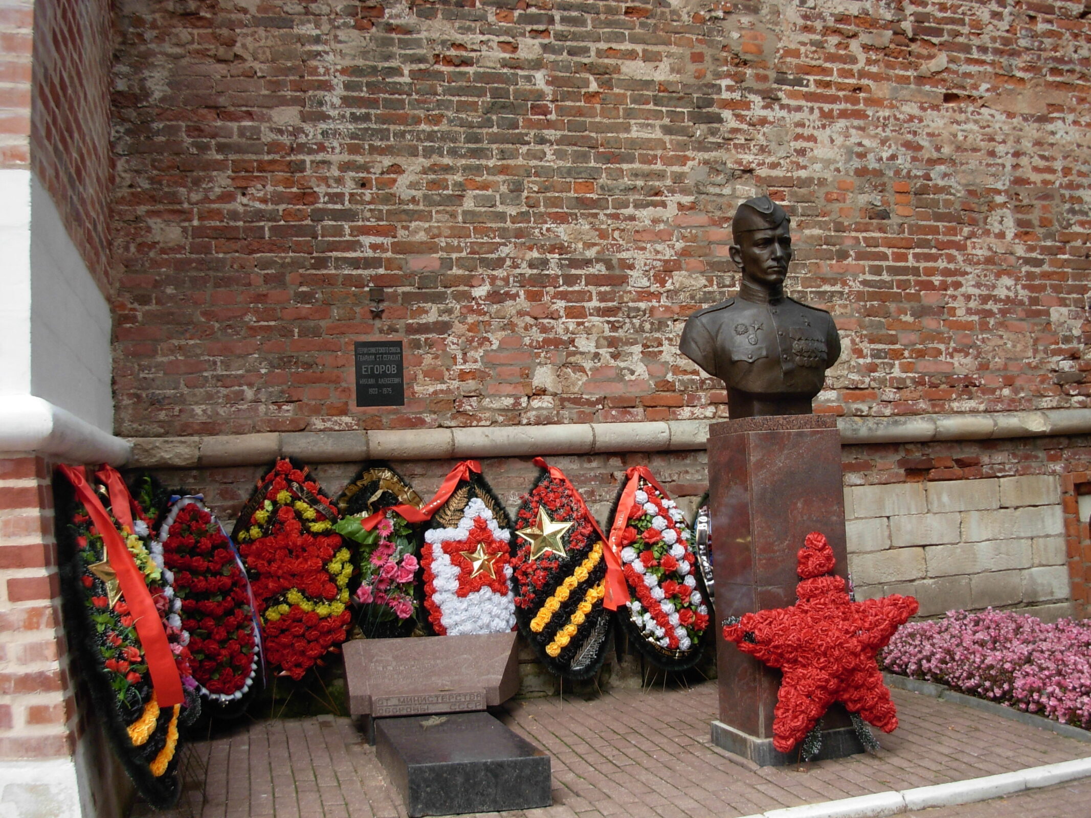 Памятный Смоленск