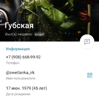 Screenshot_20250604_200544_Telegram.jpg
