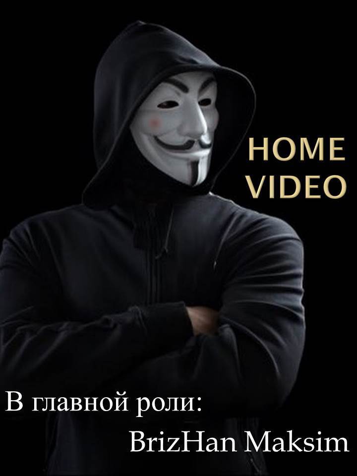 На АВИТО есть свои правила