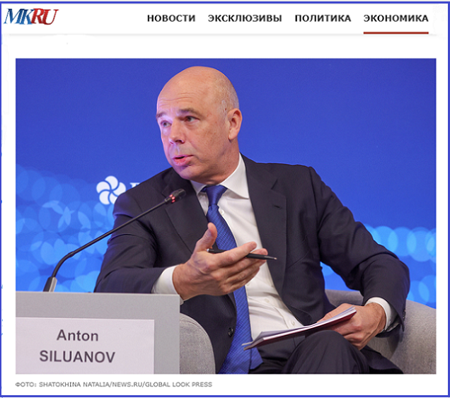 Почему во время дискуссии на ПМЭФ уснул лидер ЛДПР?