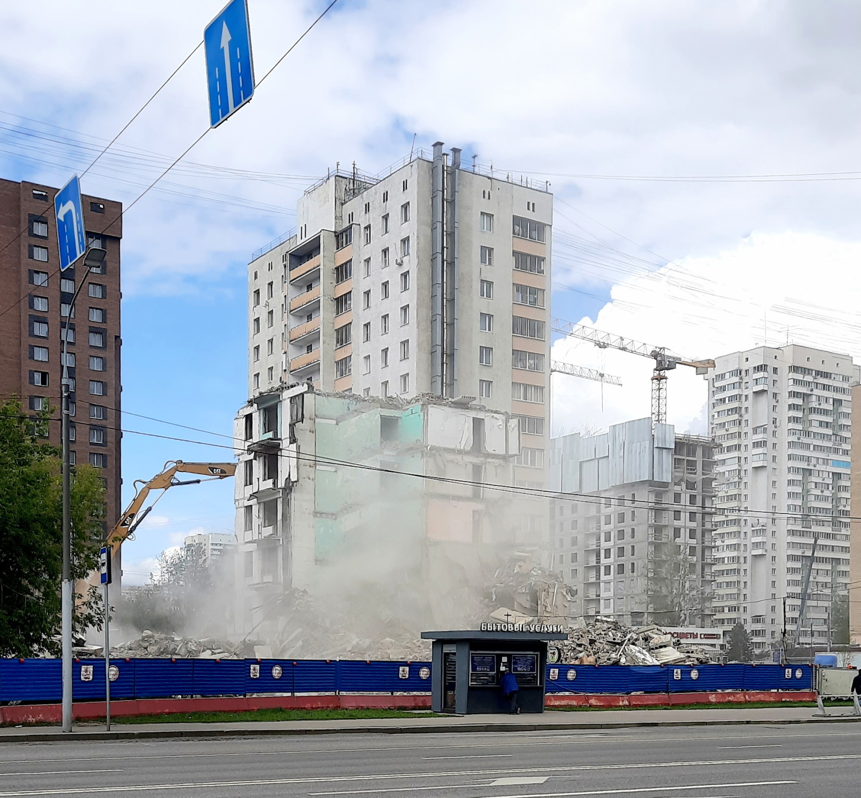 Реновация - дождёмся ли открытия?