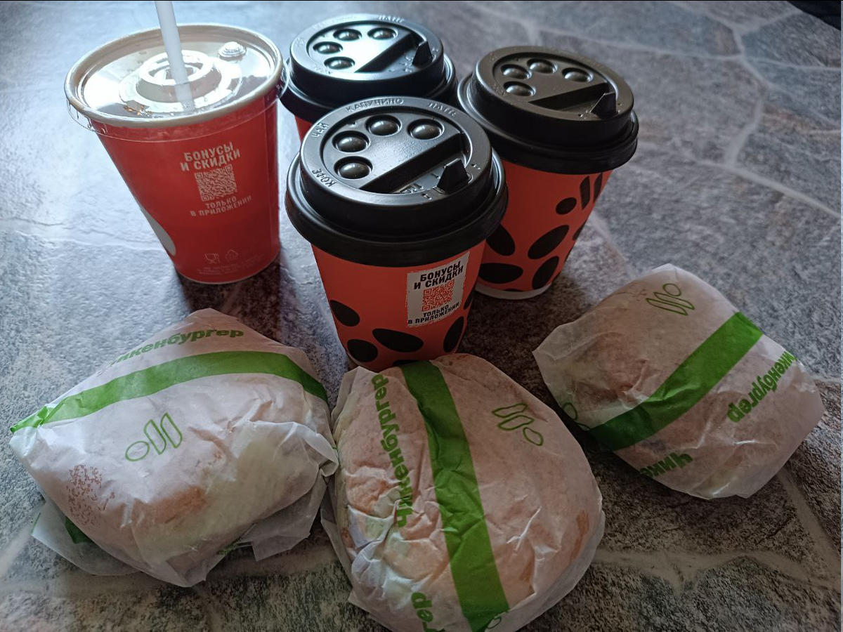 Забираю продукты по рублю или бесплатно, рассказываю как