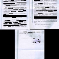 2-я суд.инстанция (главный суд субъекта, апелляционный) - Итоги спора.jpg