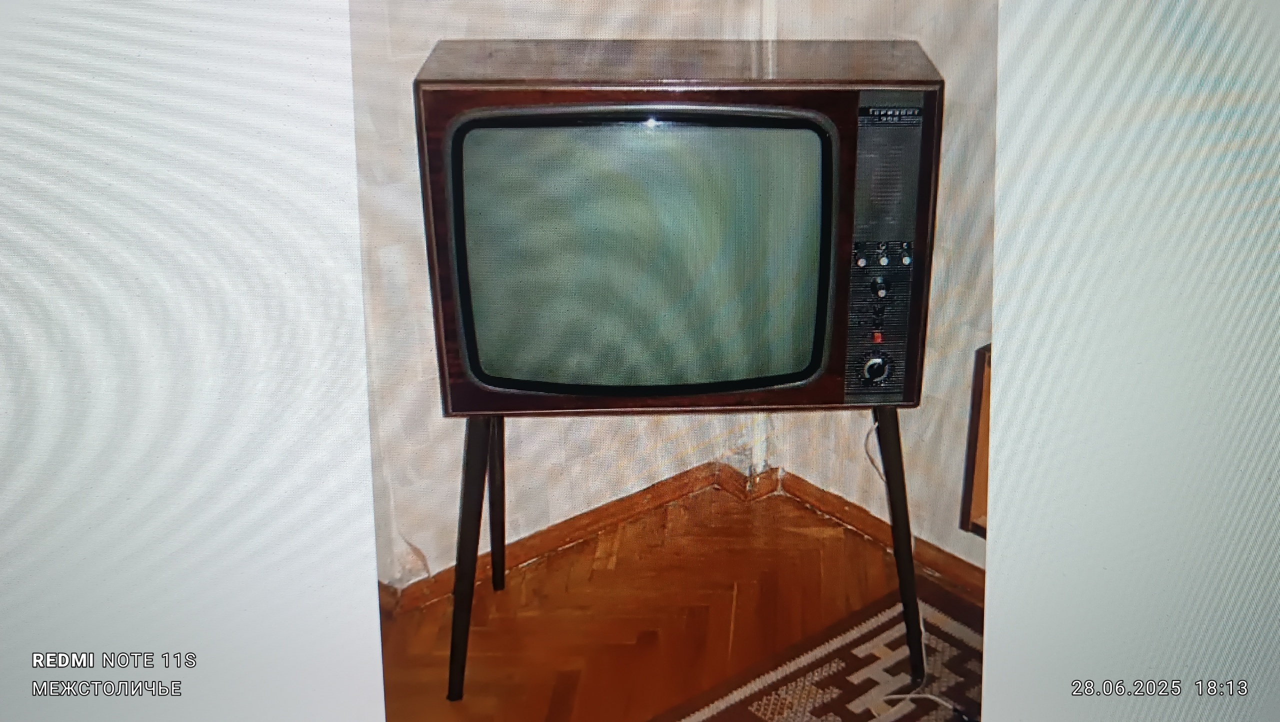 О шарадах и ребусниках.