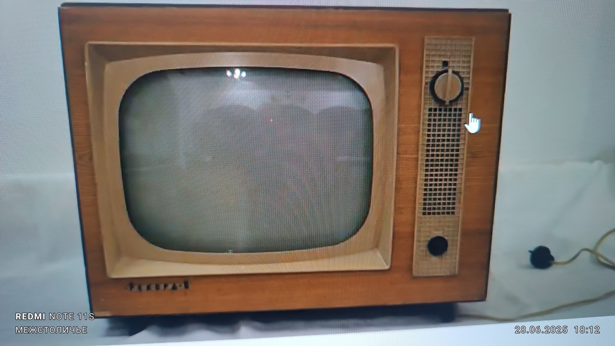 О шарадах и ребусниках.