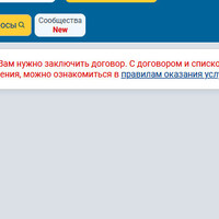 ScreenShot140.jpg