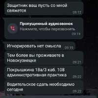 IMG-20250701-WA0003.jpg