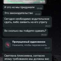 IMG-20250701-WA0002.jpg