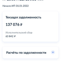 IMG_8839.png