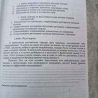 IMG_20250424_150406.jpg