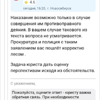 Screenshot_20250702-162655.jpg
