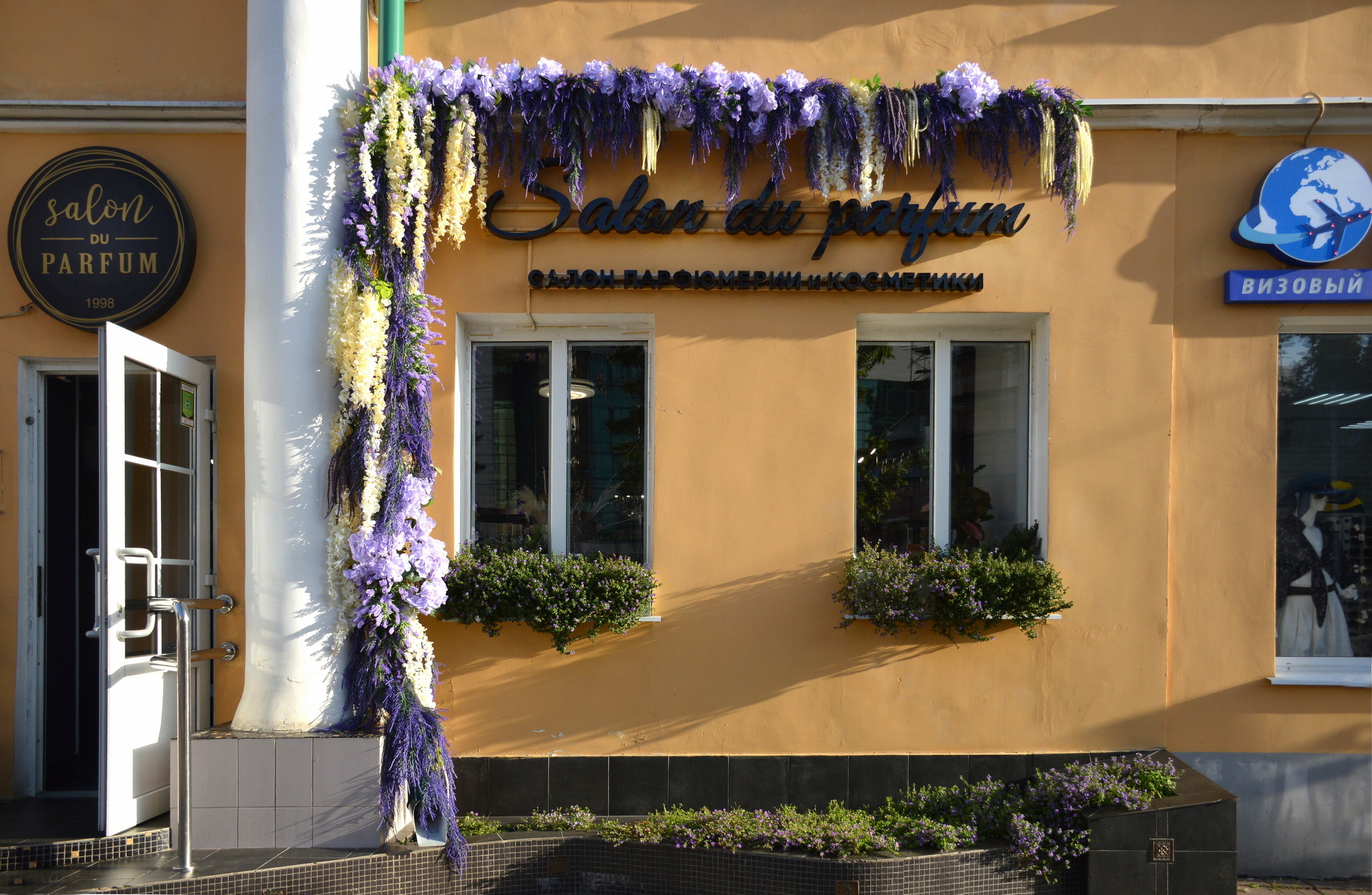 Калуга: заметки на бегу