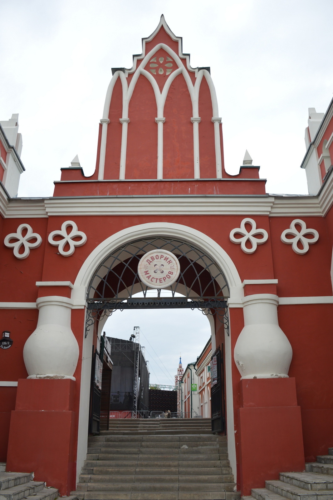 Калуга: заметки на бегу