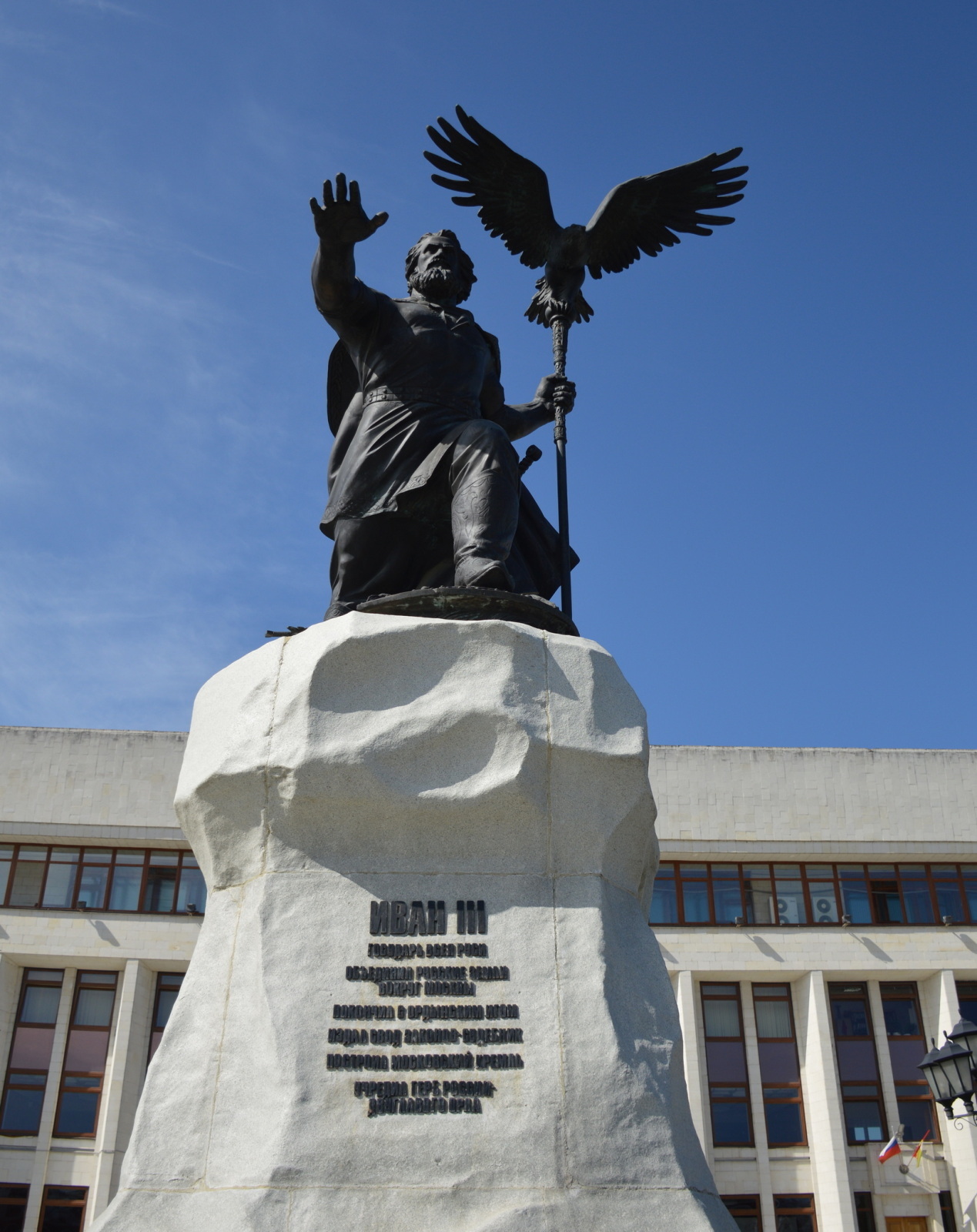 Калуга: заметки на бегу