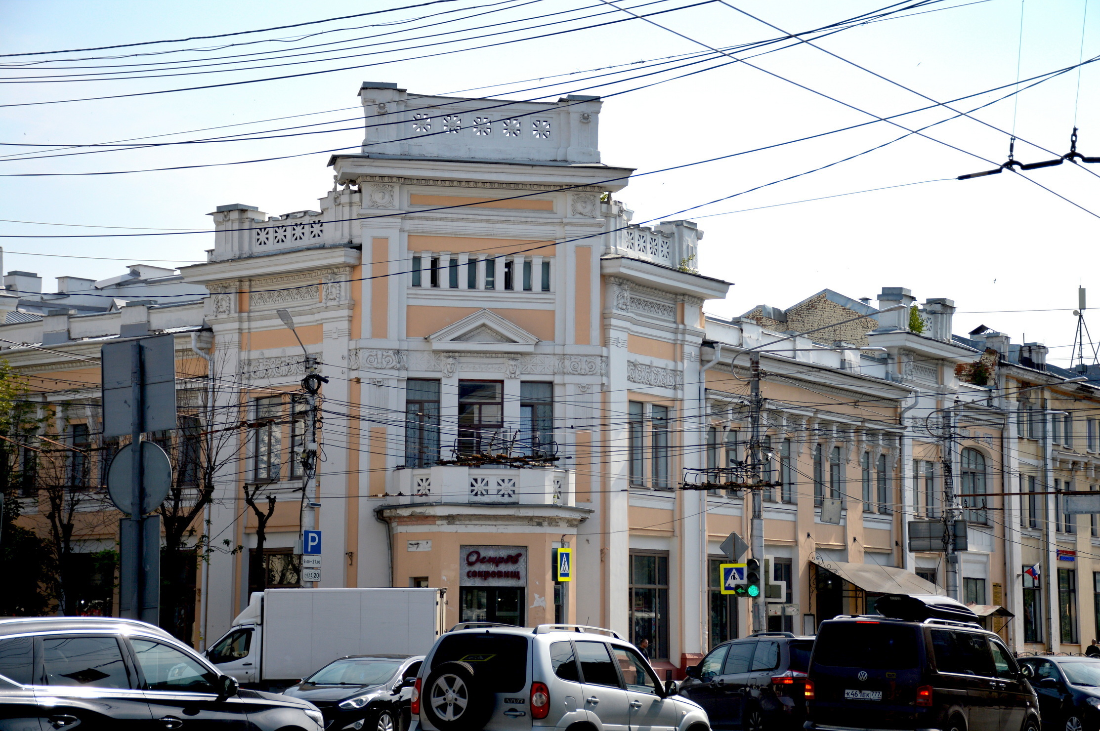 Калуга: заметки на бегу