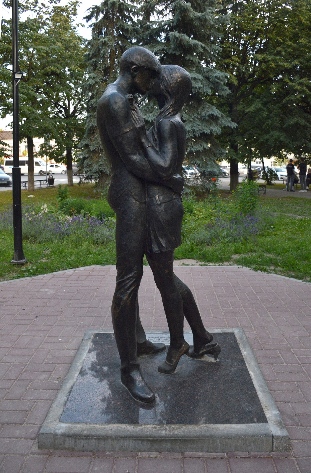 Чмоки-чмоки!