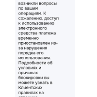 Screenshot_20250705-114031.jpg