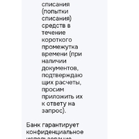 Screenshot_20250705-114051.jpg