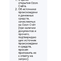 Screenshot_20250705-114041.jpg
