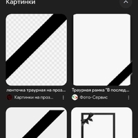 Screenshot_20250708_122932_Google.jpg