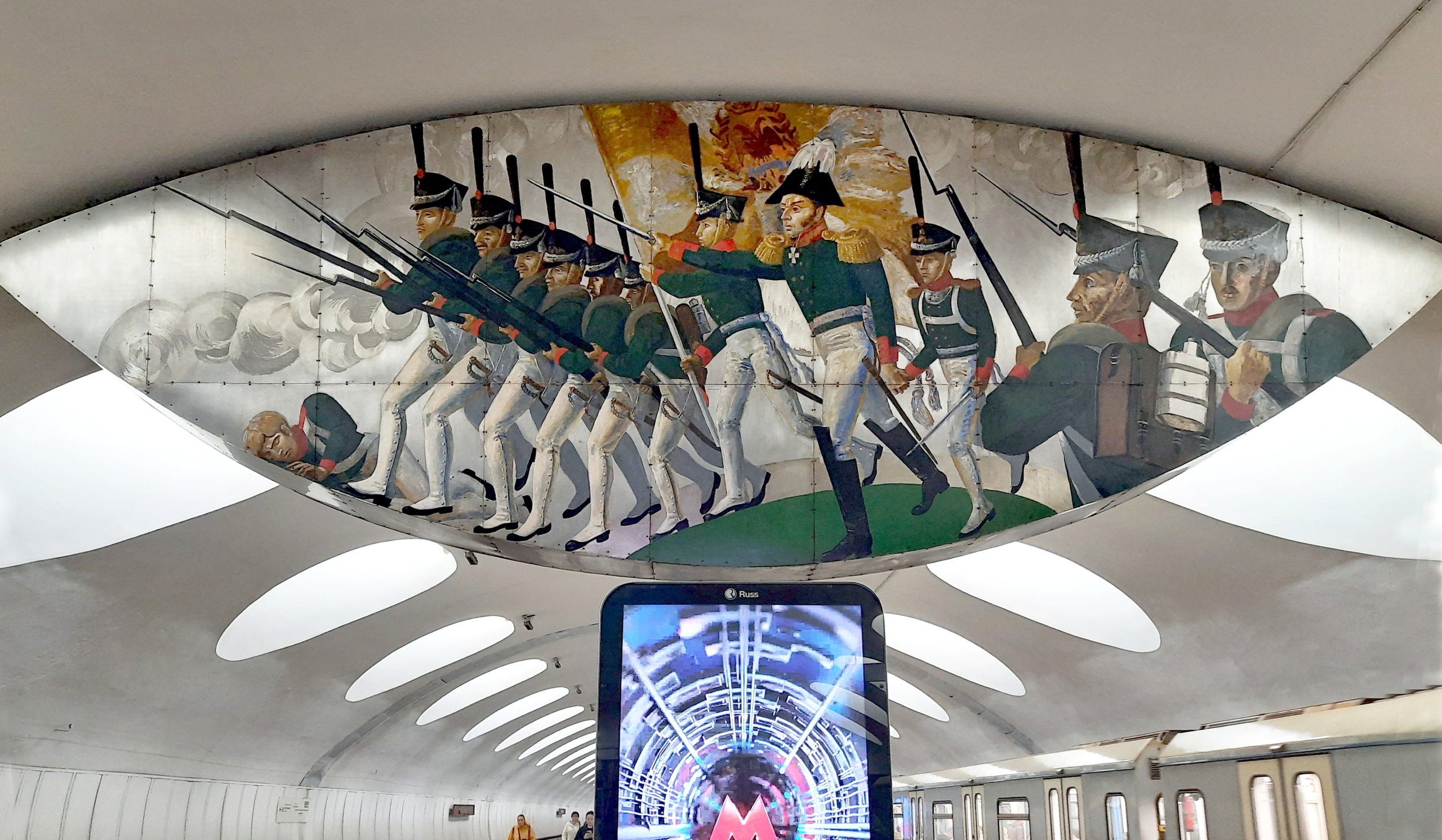 Ещё один поход в метро