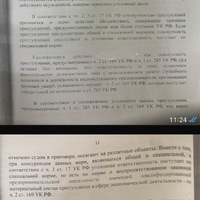 IMG_1189.jpeg