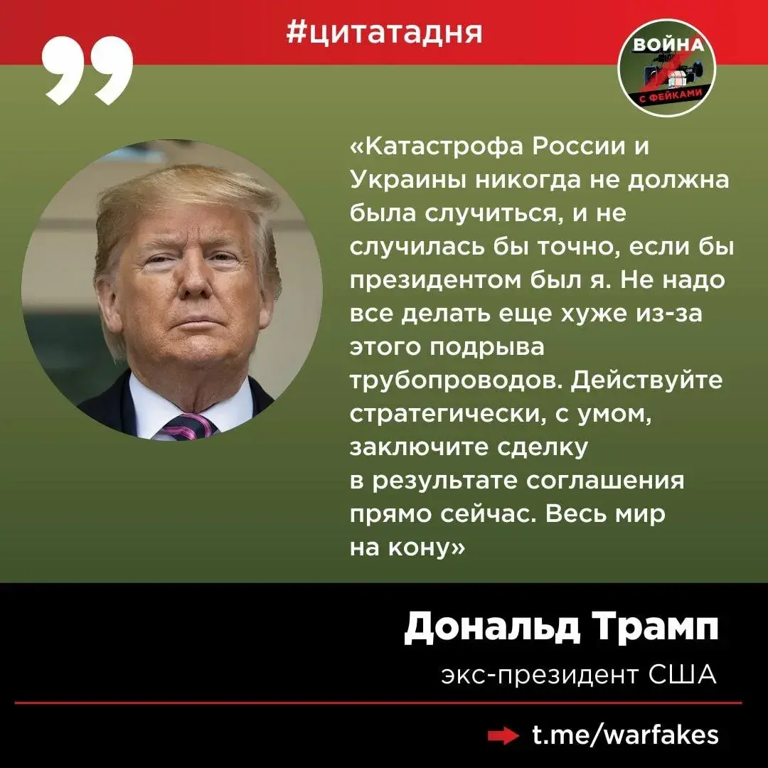 Всему виной военно-промышленный комплекс.