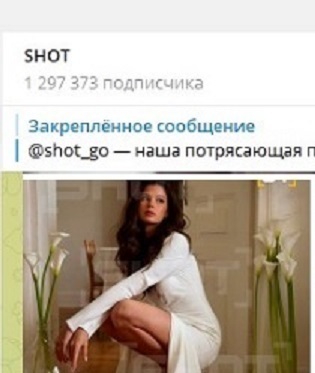 🔥🔥🔥Сытая жизнь закончилась? Купалась в роскоши девушка Старовойта? А теперь? Может кто красавицу примет «на руки»?