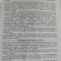 IMG_20250711_102456_095.jpg
