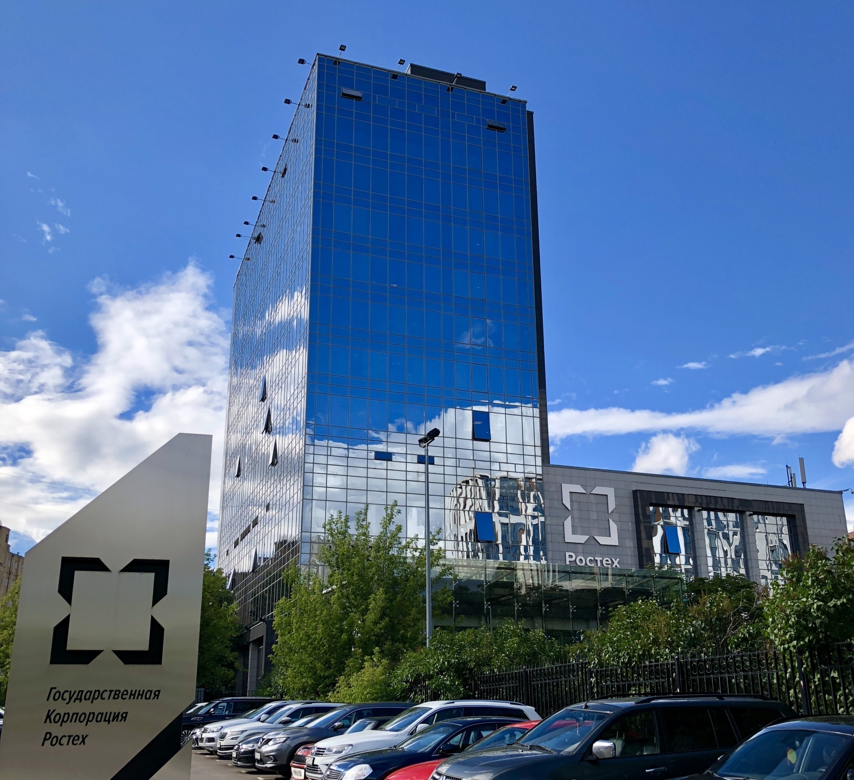 Нано-достижения и микро-совесть: Топы российского микроэлектронного холдинга получили премию 393 миллиона на четверых