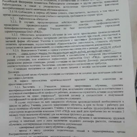 20250712_092052.jpg