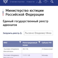 Screenshot_20250712_194510_Yandex Start.jpg