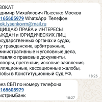Screenshot_20250712_183049_WhatsApp.jpg