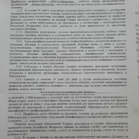 20250712_092034.jpg