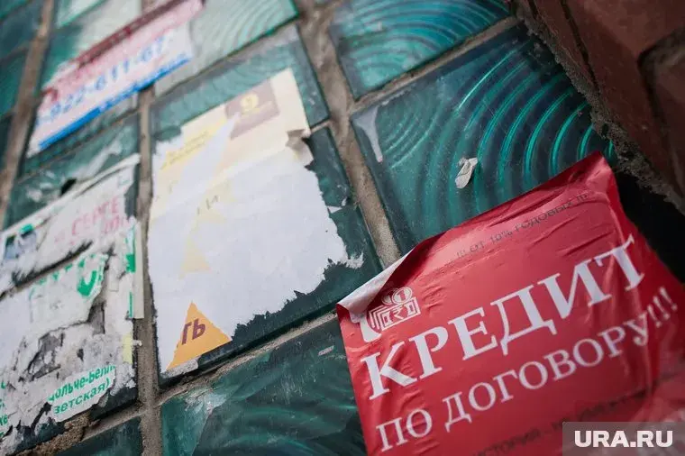 Как мошенники обманывают молодежь