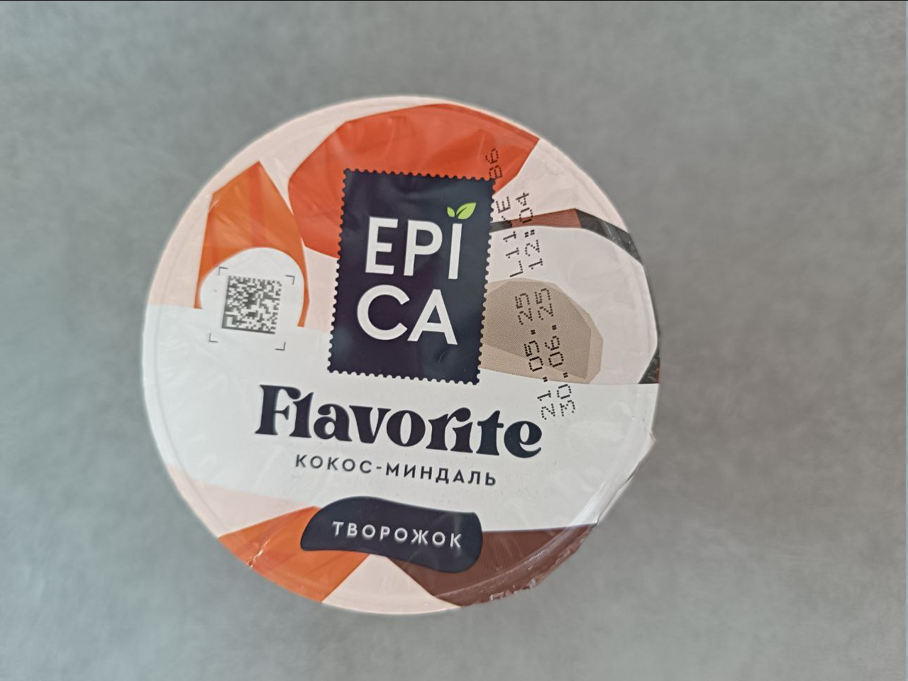 На чём я экономлю и как зарабатываю деньги